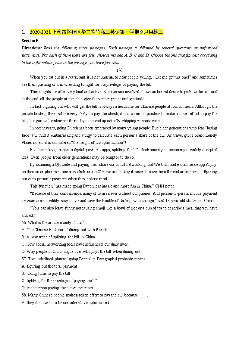 2020-2021学年上海市名校试卷汇编-阅读理解A&B篇 （教师版）01