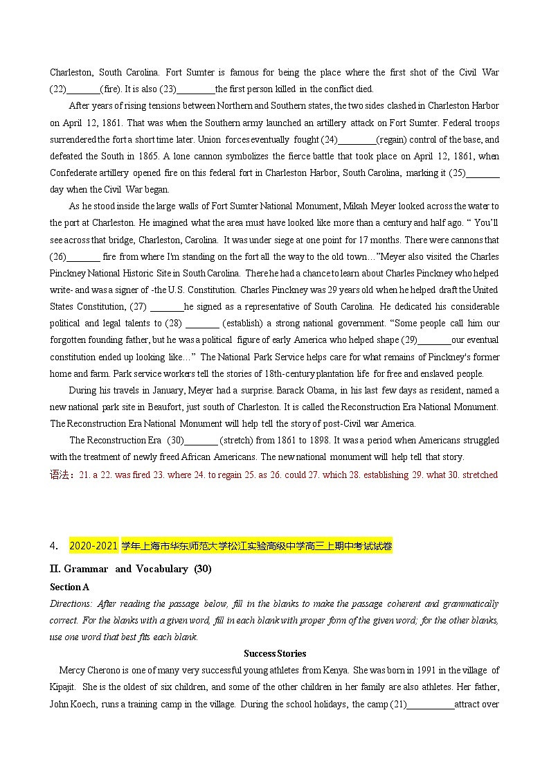 2020-2021学年上海市名校试卷汇编-语法填空 （教师版）03