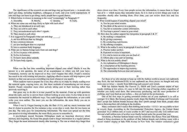 黑龙江省哈尔滨市第九中学2020-2021学年高二下学期6月月考 英语卷+答案 （PDF版）02