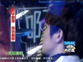 人教版（新课标）高中物理必修二第七章机械能守恒定律——机械能守恒定律 说课稿课件PPT