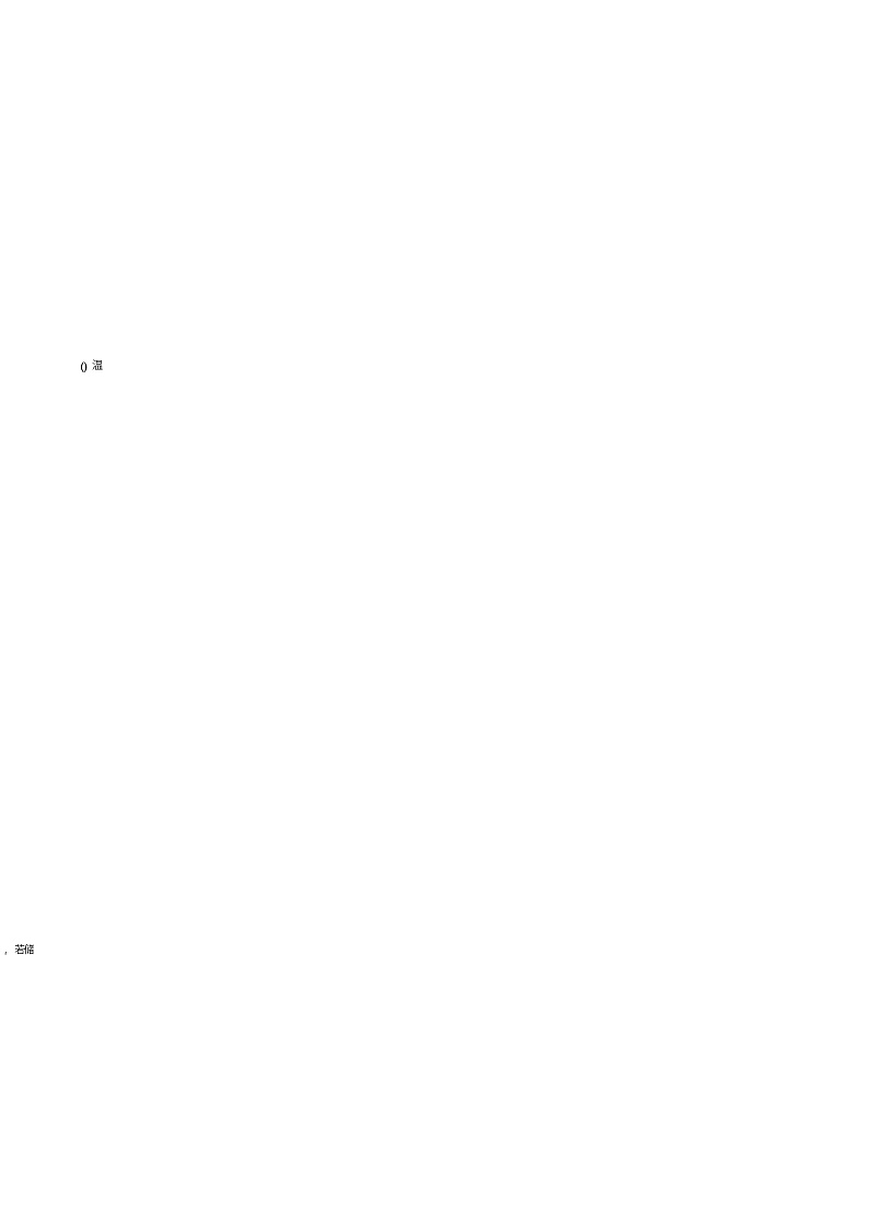 山东省济南市第一中学2018_2019学年高二物理下学期期中试题(含解析)01