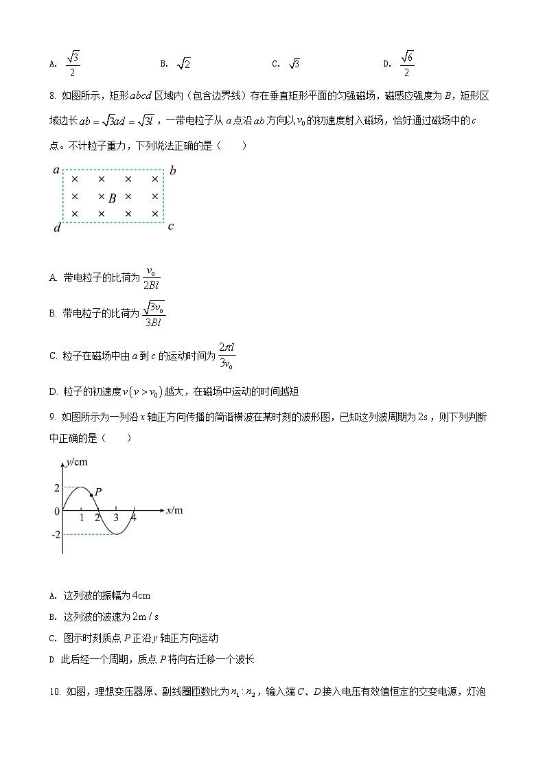 2022年春季鄂东南省级示范高中教育教学改革联盟学校期中联考高二物理试卷第3页