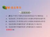 2022-2023年粤教版高中物理选修3-1 第3章磁场3-5研究洛伦兹力课件