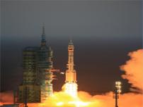 人教版 (2019)必修 第一册6 超重和失重课文内容课件ppt