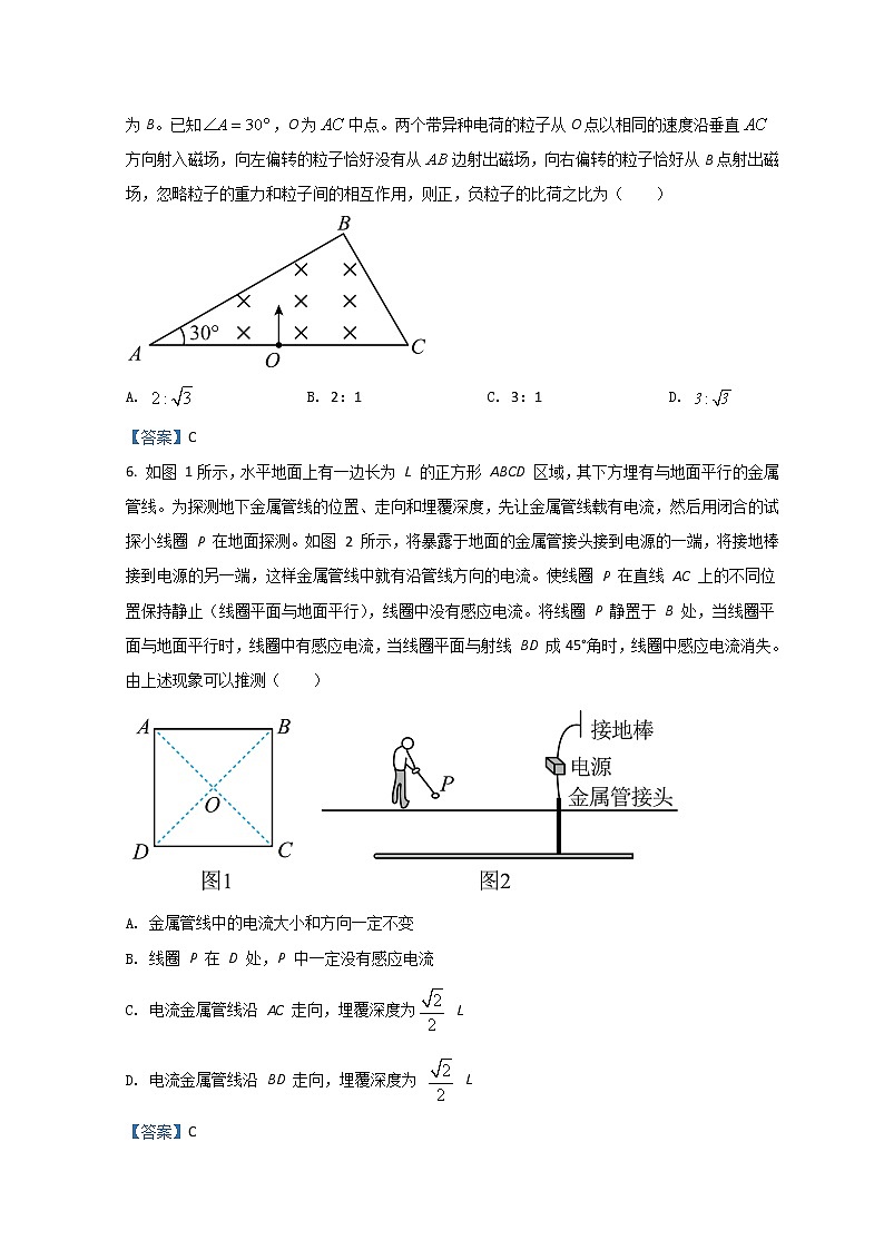2021-2022学年安徽省滁州市定远县育才学校高二下学期5月月考物理试题 Word版03