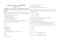 陕西省永寿县2023届高三（上）摸底测试物理试题(word版，含答案)