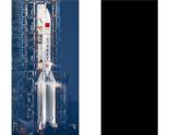 高中物理 必修二 宇宙航行 课件