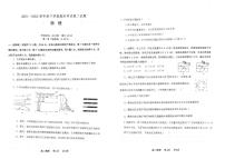 2021-2022学年辽宁省重点高中高二下学期期末考试物理试题PDF版含答案