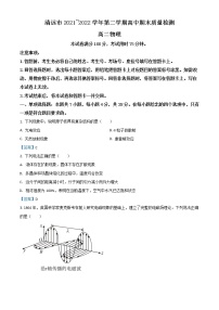 2022清远高二下学期期末物理含答案