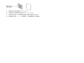 4.5粒子的波动性和量子力学的建立(练习)- 2022-2023学年高中物理课件（人教版2019选择性必修第三册）