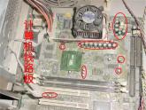 10.4 电容器的电容-2022-2023学年高一物理同步备课精选课件（人教版2019必修第三册)