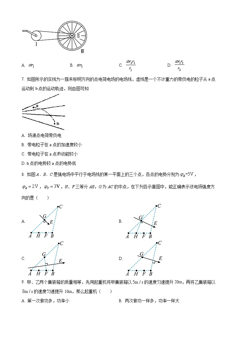 2023云南省弥勒市四中高二上学期9月月考物理试题含解析03