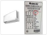 人教版选修二 3.3 变压器 课件