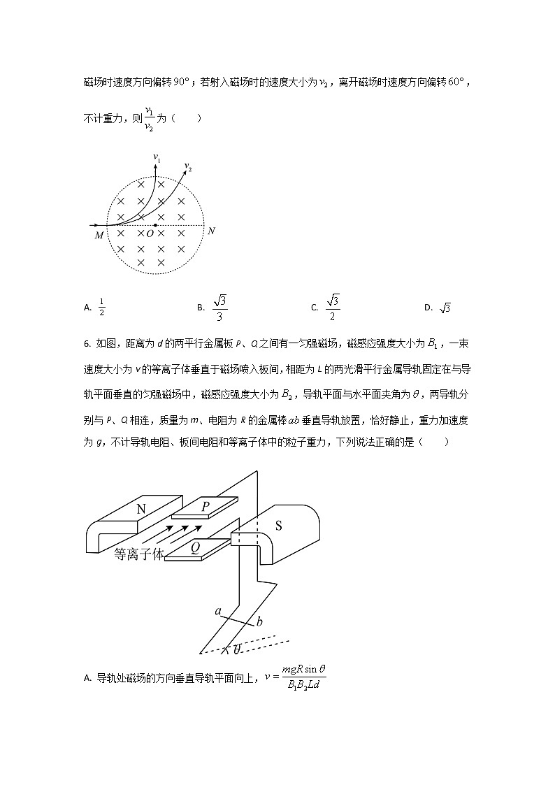 2022-2023学年湖北省红安县第一中学高二上学期9月月考物理试题（Word版）03