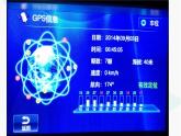 人教版必修一1.2 时间和位移 课件