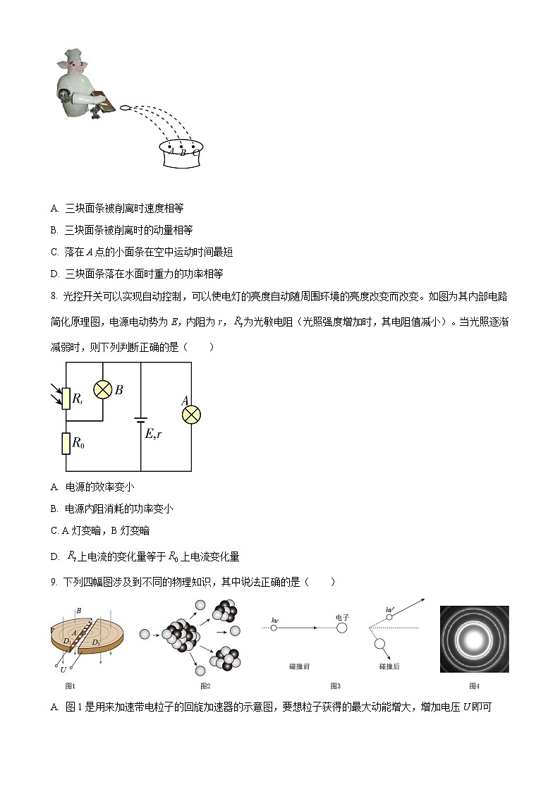 2021浙江省五湖联盟高三上学期期末统考物理试题含答案03