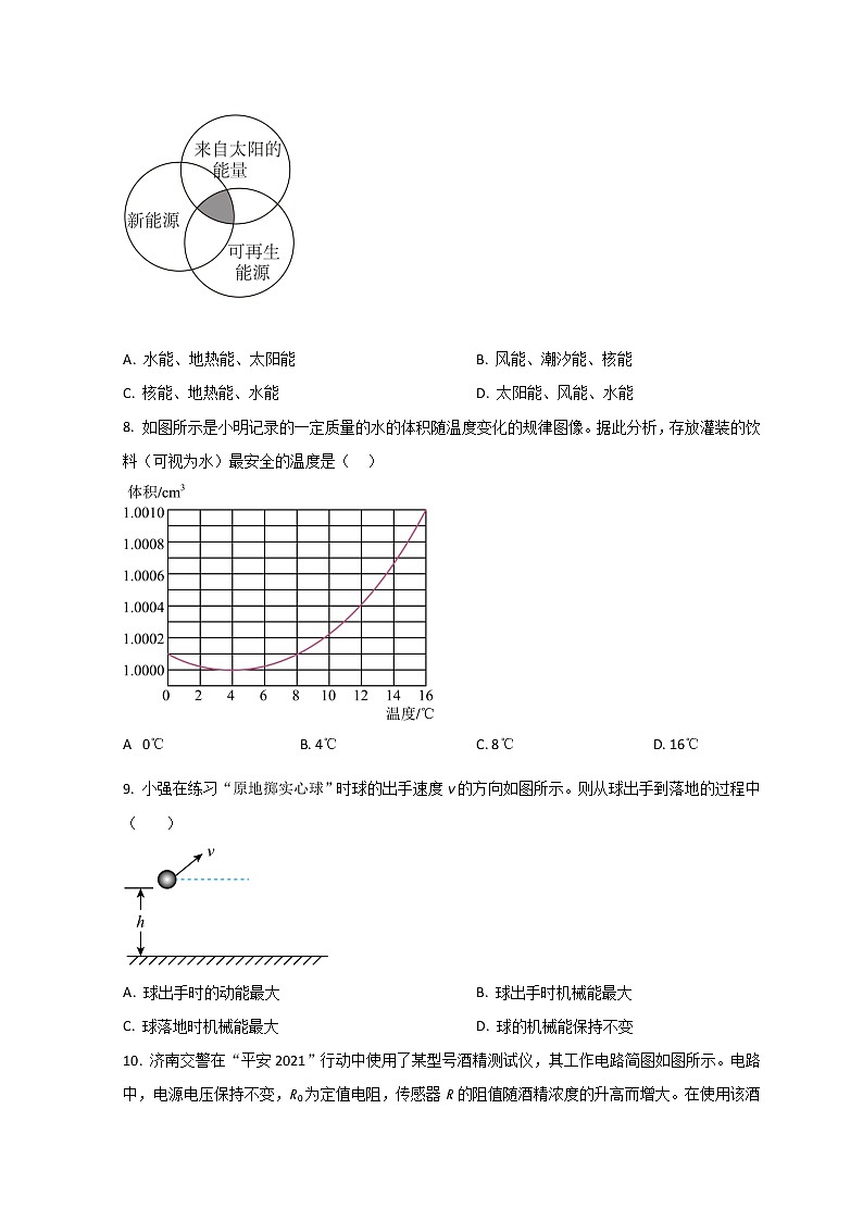 2022-2023学年山东省济南市高一上学期9月开学考试物理试题第3页