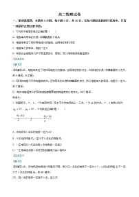 2022维吾尔自治区喀什地区疏附县一中度高二上学期期中物理试题含解析