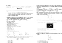 江西省南昌市2022-2023学年高一上学期11月期中物理试题（附解析）