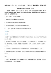 2021-2022学年湖北省部分学校高二（下）5月摸底调研考试物理试题含解析