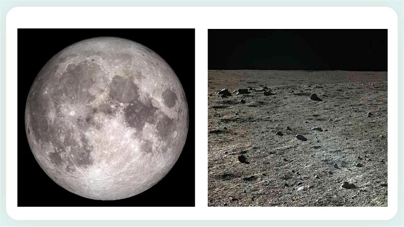 4.1 天地力的综合：万有引力定律第4页