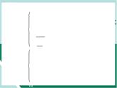 第四章《光》（復(fù)習(xí)課件+單元檢測(cè)）高二物理同步備課系列（人教版2019選擇性必修第一冊(cè)）