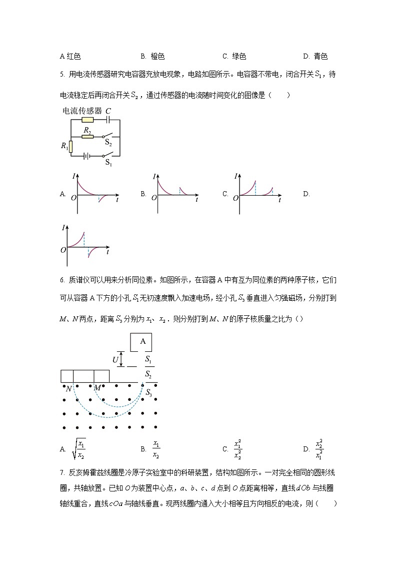 2022-2023学年广东省深圳市高三下学期第一次调研考试（一模）物理（word版）03