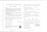 2023届河北省衡水市部分中学高三上学期10月联考试题 物理 PDF版