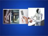 2022-2023年人教版(2019)新教材高中物理选择性必修2 第5章传感器第1节认识传感器课件