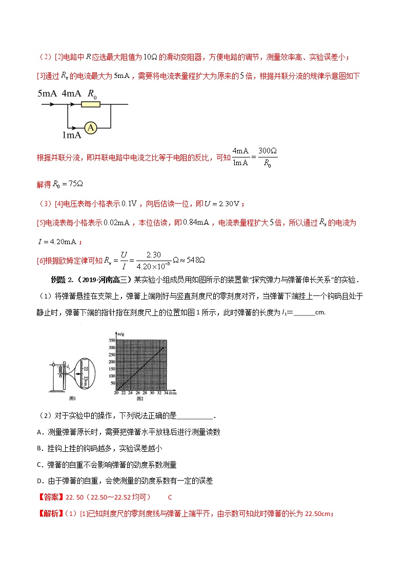 yy.vip易游-6 公里长、35 万吨级钢铁巨舰：无挂钩设计与工业实力解析