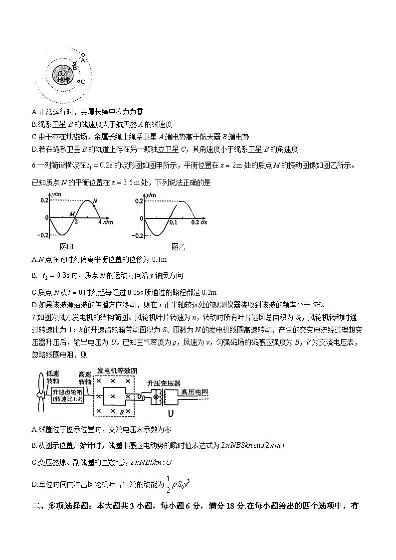 2023届广东省深圳市深圳中学高三下学期三模考试物理试题03