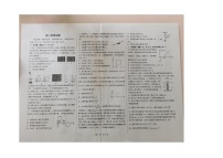 河北省邢台市重点高中2022-2023学年高二下学期6月联考物理试题