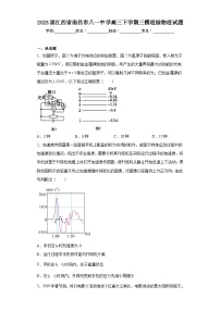 2023届江西省南昌市八一中学高三下学期三模理综物理试题（含解析）