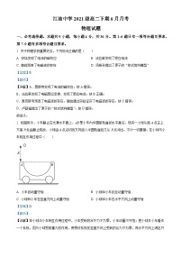 四川省绵阳市江油中学2022-2023学年高二物理下学期期末试题（Word版附解析）