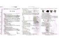 甘肃省酒泉市2022-2023学年高二下学期7月期末考试物理试题
