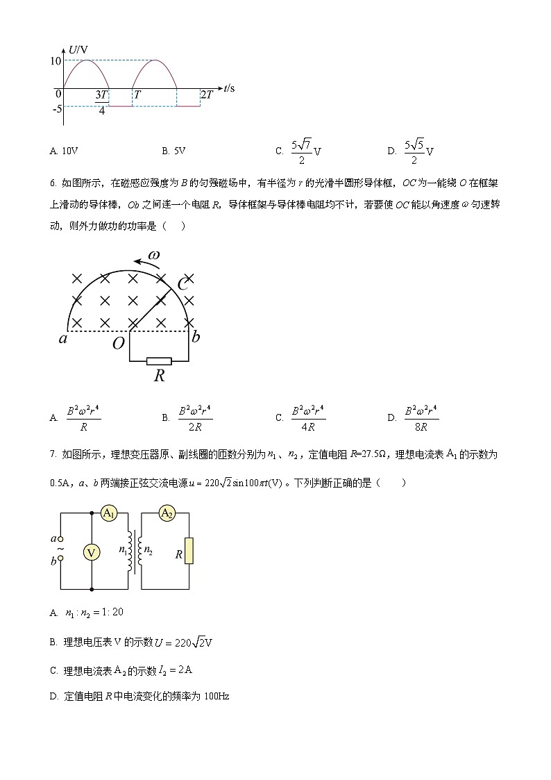 精品解析：陕西省安康市石泉县江南中学高二下学期期中物理试题03