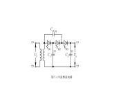 2022-2023学年高二物理竞赛：直流稳压电源课件PPT