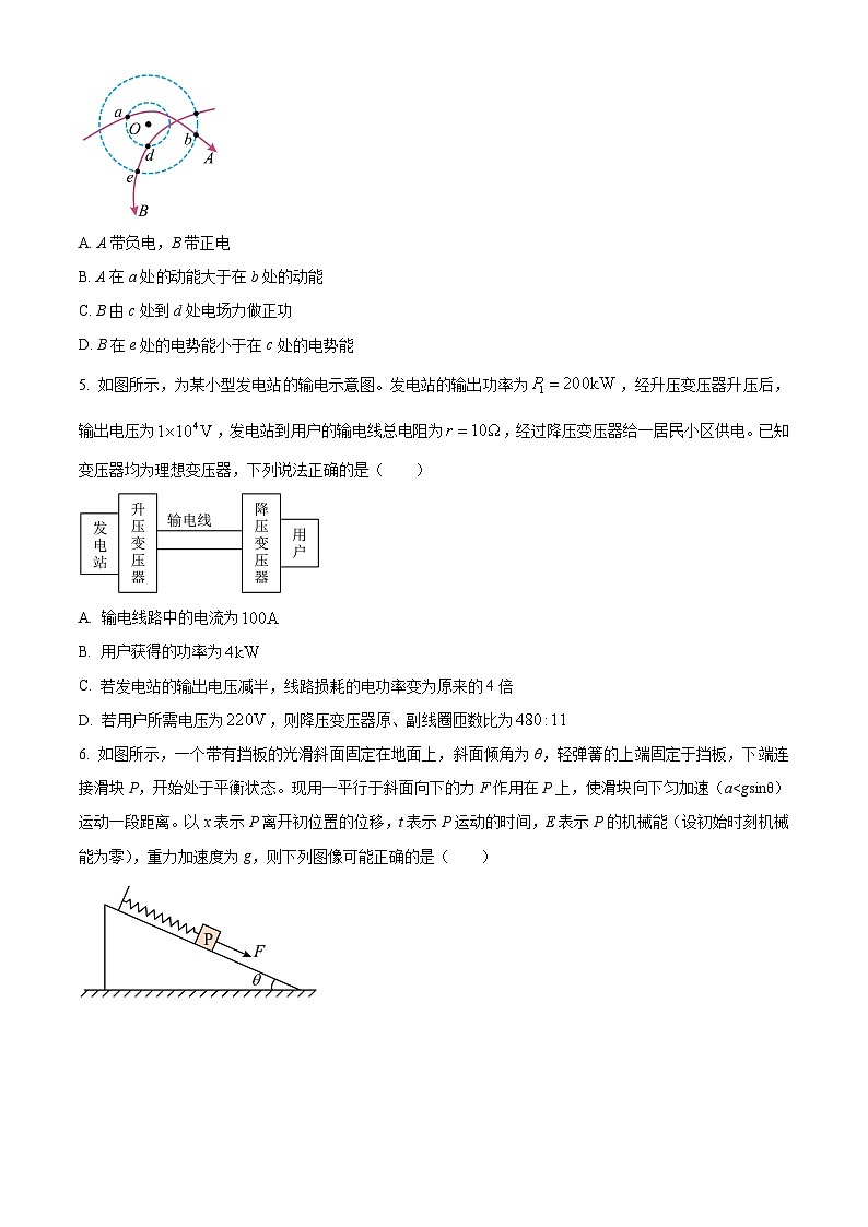 2023-2024学年甘肃省武威市四校联考高三上学期开学考试物理试题（解析版）02