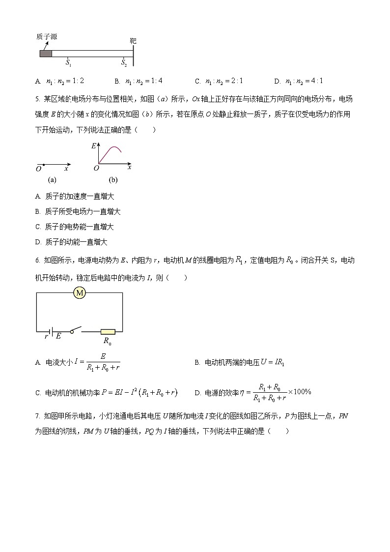 四川省泸县第一中学2023-2024学年高二上学期10月月考物理试题无答案第2页