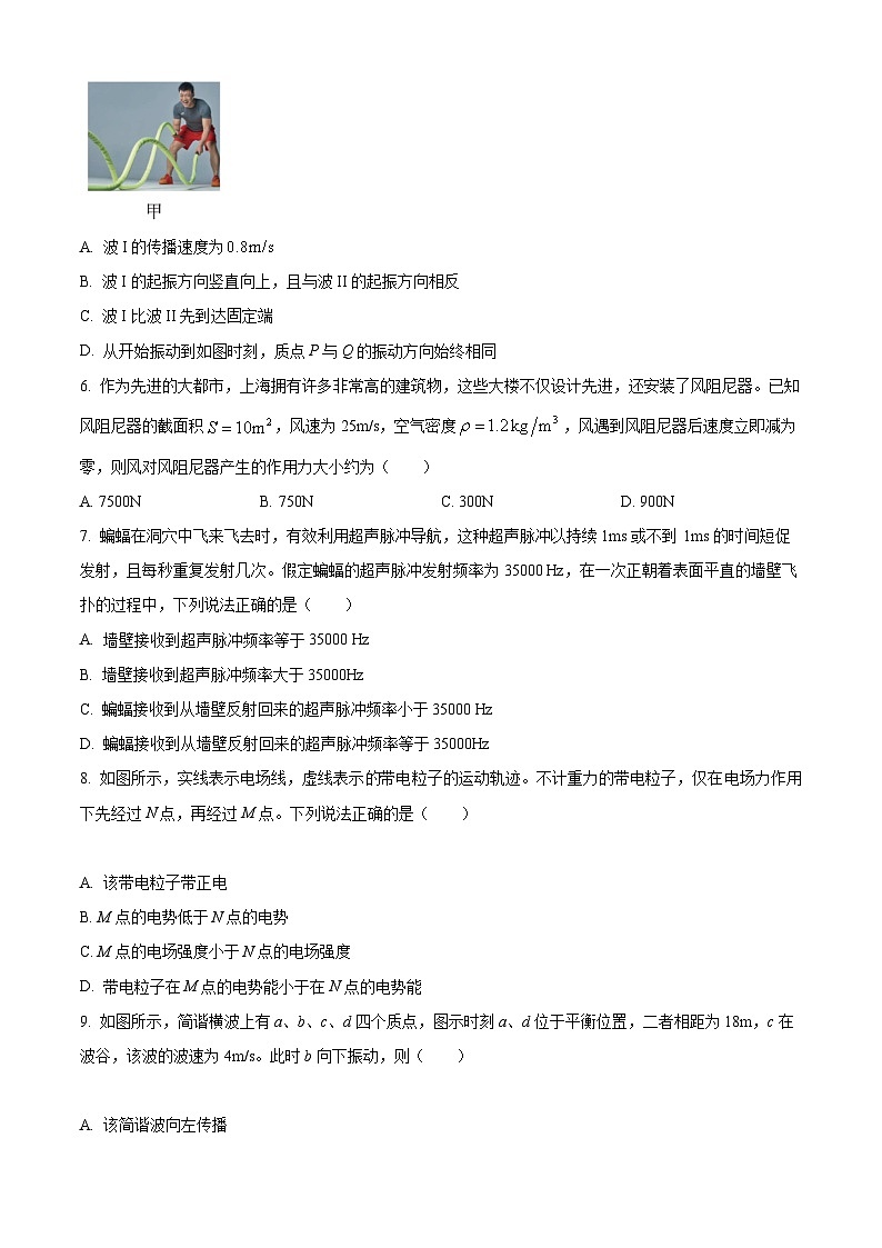 【期中真题】贵州省黔东南六校联盟2022-2023学年高二上学期期中联考物理试题（原卷版）第3页