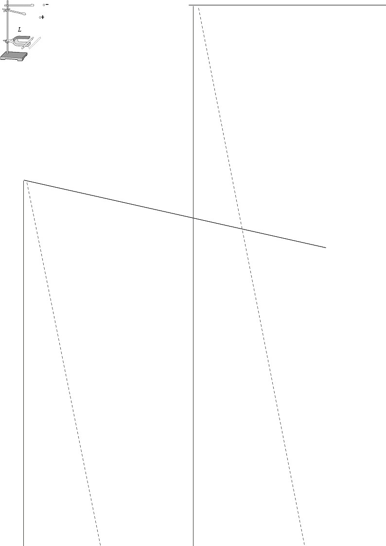 2024北京西城区高三上学期期末考试物理含答案03