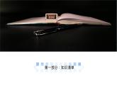 人教版物理必修二  第八章《机械能守恒定律》（单元复习）（课件+练习）