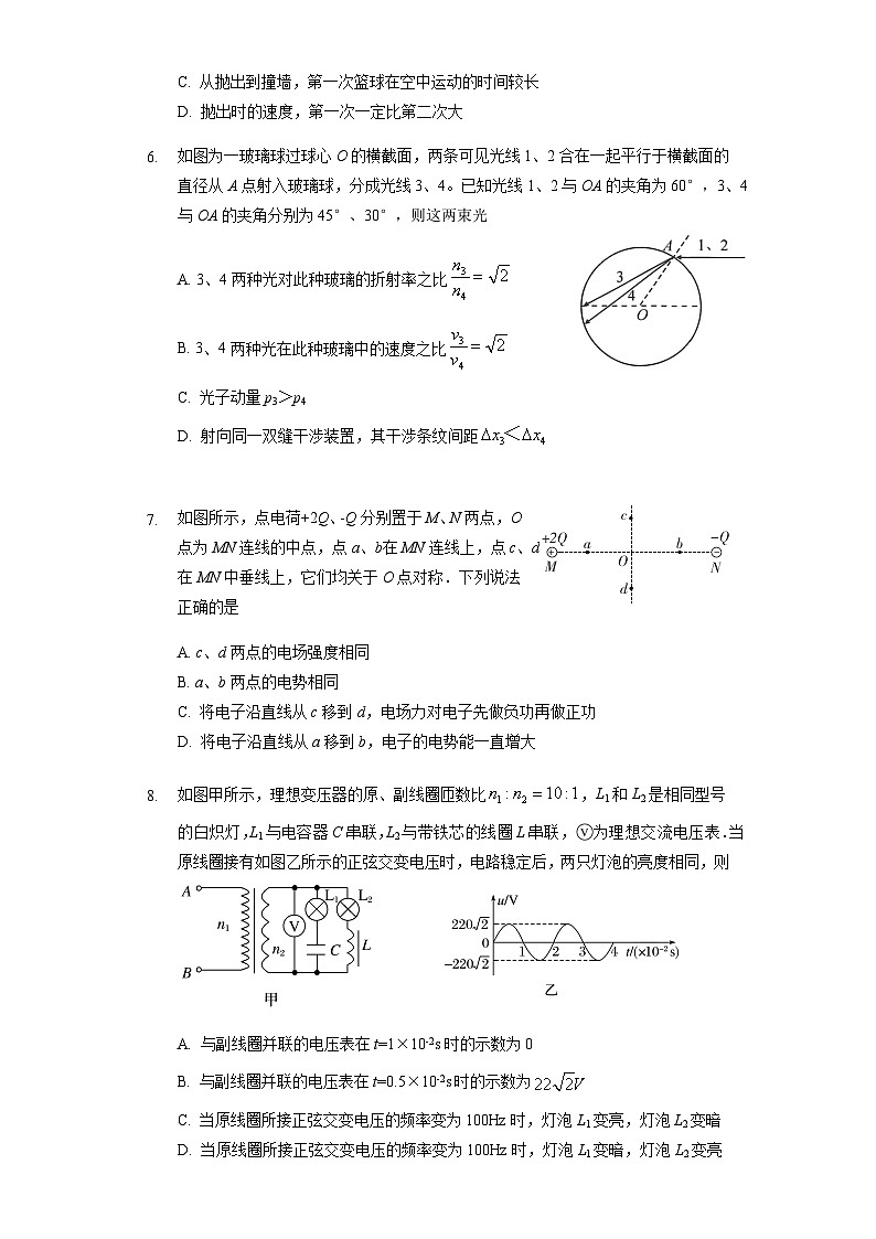 江苏无锡市天一中学2021届高三第一学期期末检测物理试卷  Word版无答案03