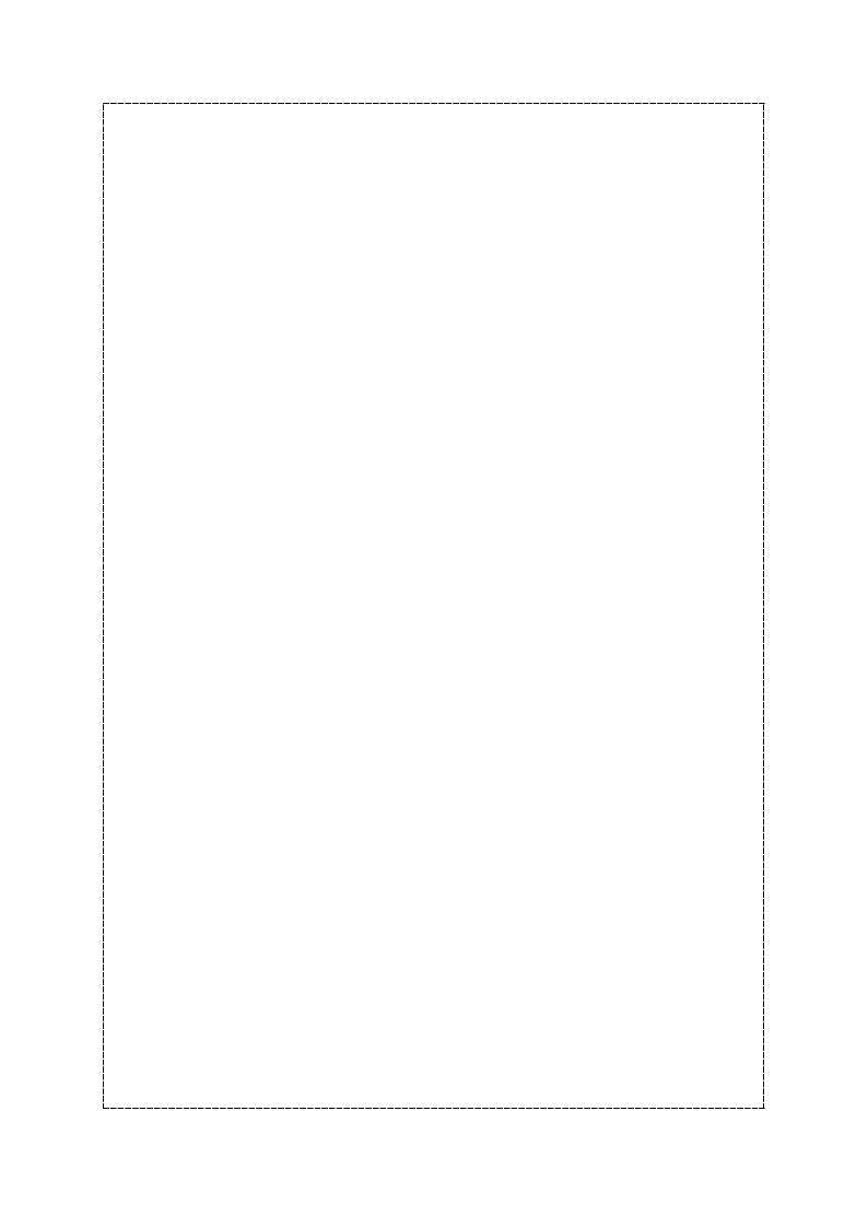 大题精练06 电磁感应规律的综合应用问题——2024年高考物理题型突破限时精练03