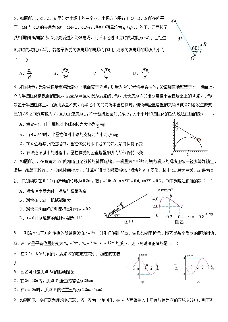 2024届江西省南昌市第十九中学高三下学期模拟预测物理试题02