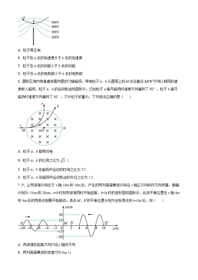 河南省安阳市林州市2023-2024学年高二下学期3月月考物理试题（原卷版）第3页