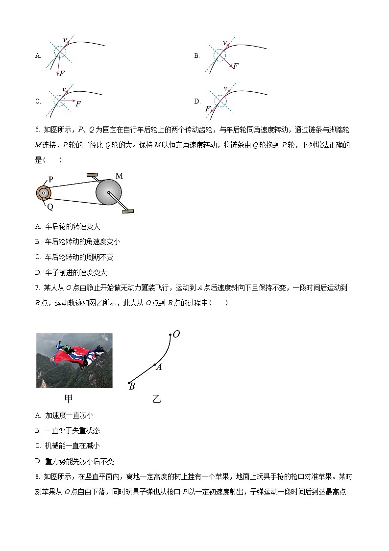 浙江省宁波市九校2022-2023学年高一下学期期末联考物理试题02