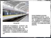 【沪科版】物理必修一  2.3匀变速直线运动的规律（课件+练习）