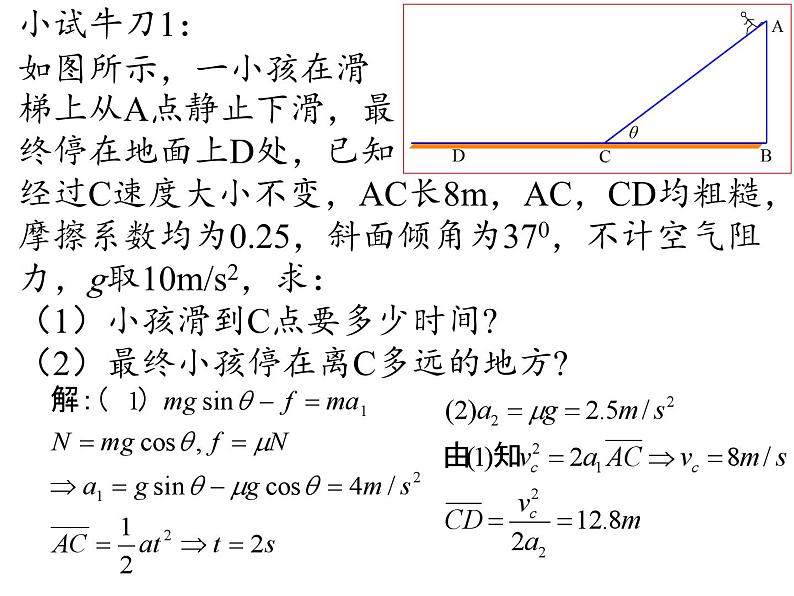 04-05-01第8页