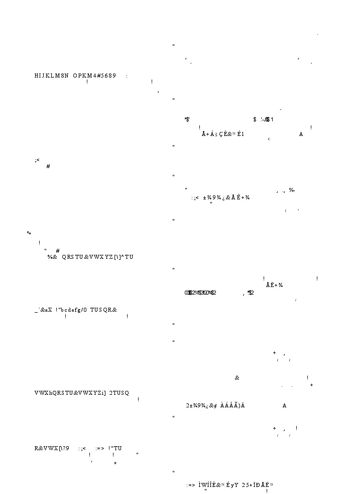 衡水金卷-湖南部分学校2023-2024学年高二下学期期末物理联考试卷02